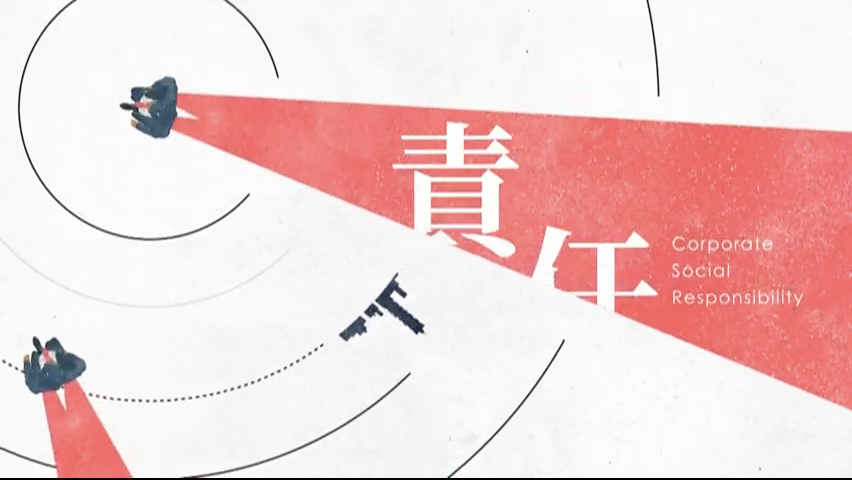 EP8「細胞革命」長聖科技