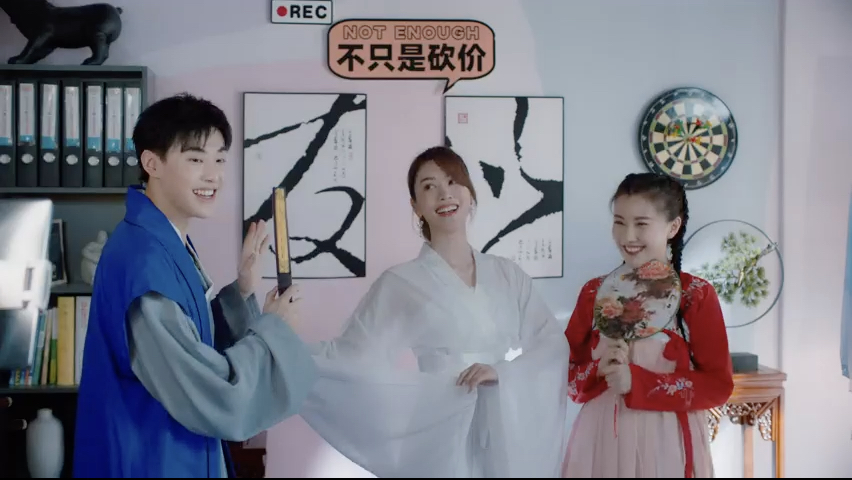 第18集