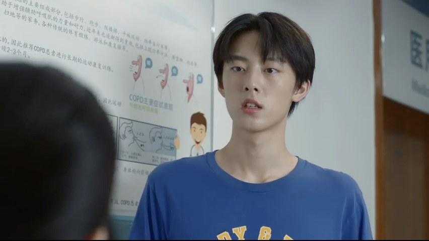 第19集