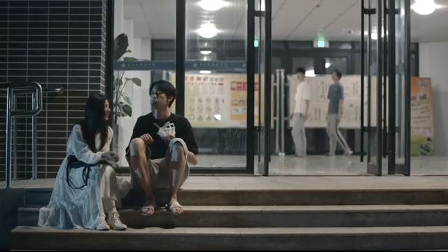 第2集