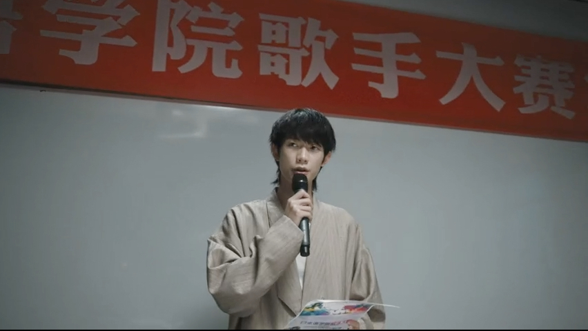 第8集