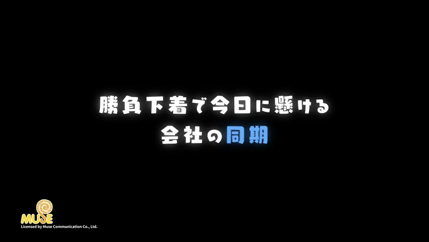 第7集