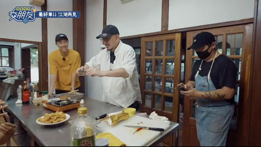 12 最終章!!江湖再見