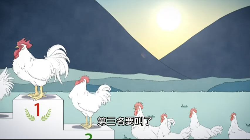 第18集