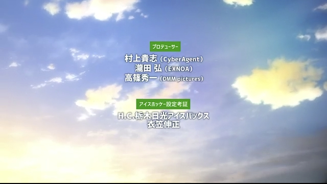 第10集