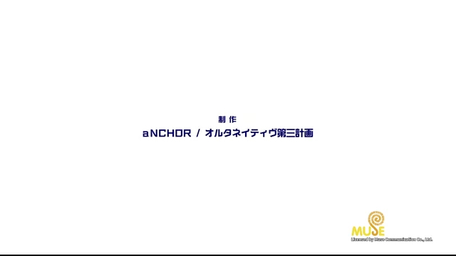 第9集