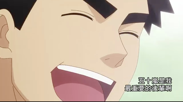 第9集