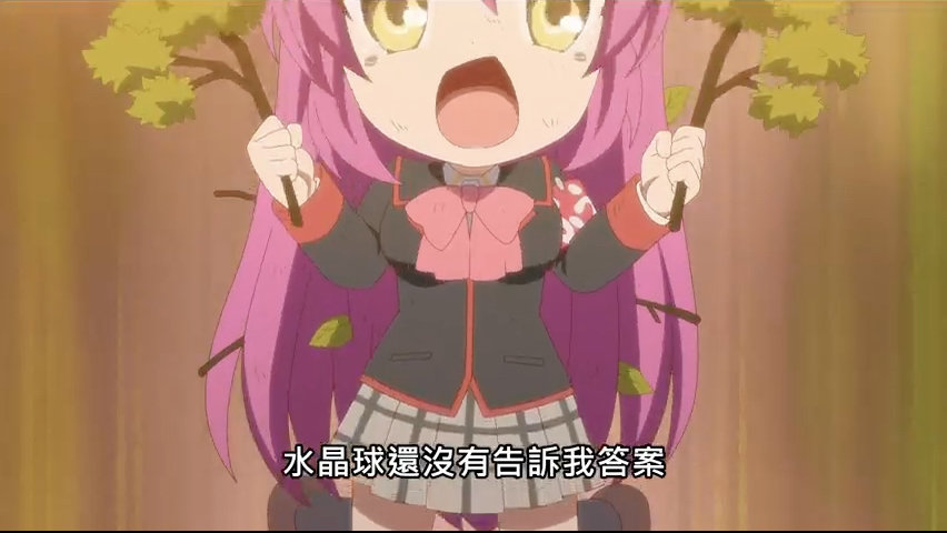 第8集