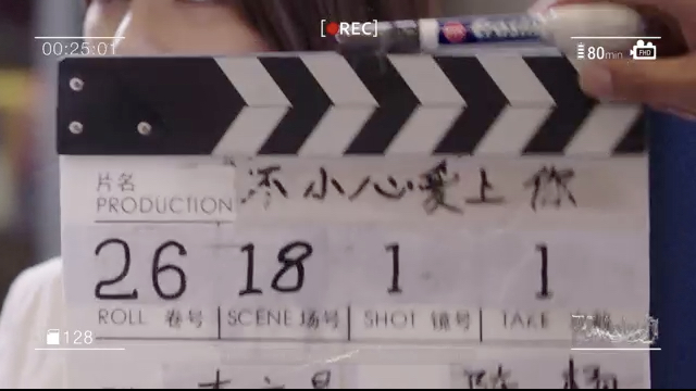 第1集