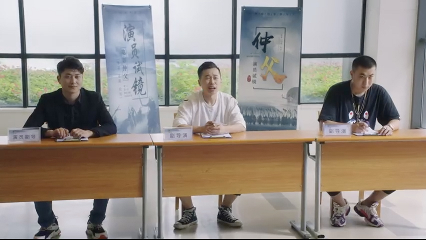 第21集