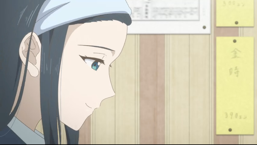 第5集