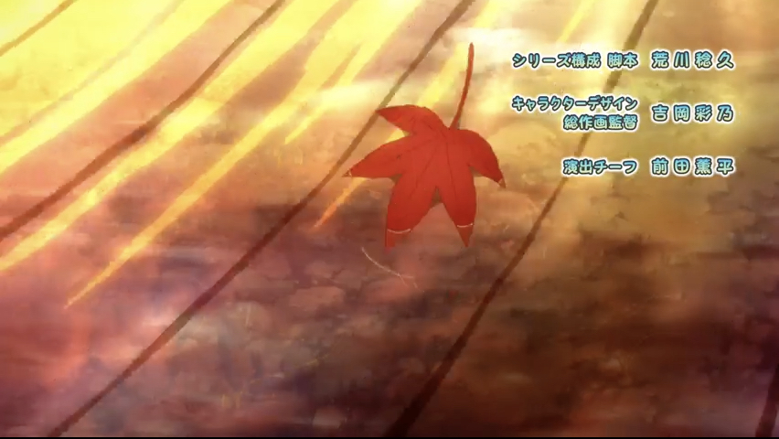 第9集
