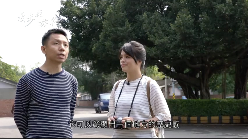 EP1 探尋阿罩霧時代