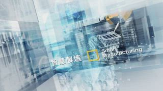 EP1 智慧醫療艦隊啟航者＿佳世達