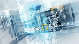 EP10 5G科技連網應用者＿台灣大哥大