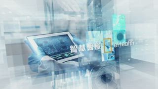 EP7 電動車產業鏈串連者＿鴻海