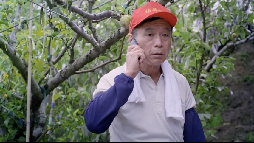 第1集