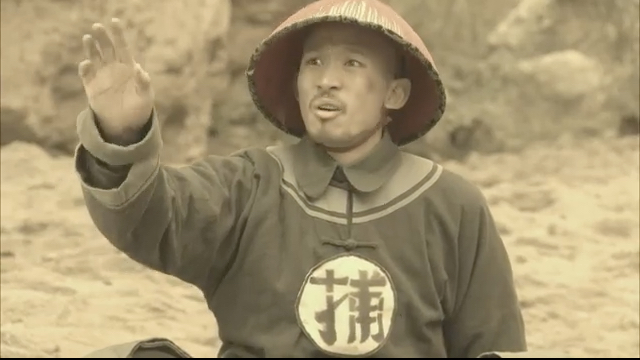 第6集