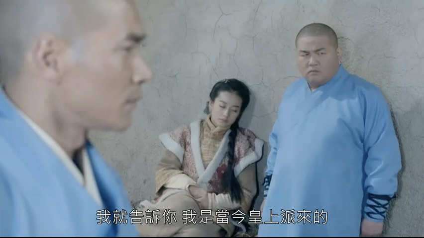 第37集