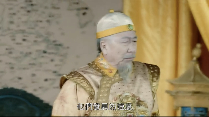第38集