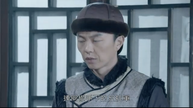 第40集