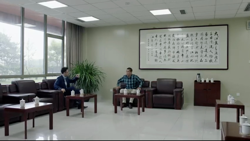 第14集