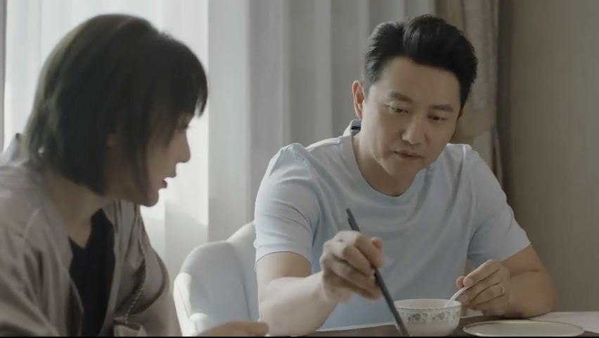 第20集