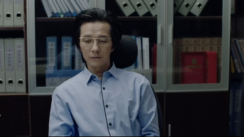 第33集
