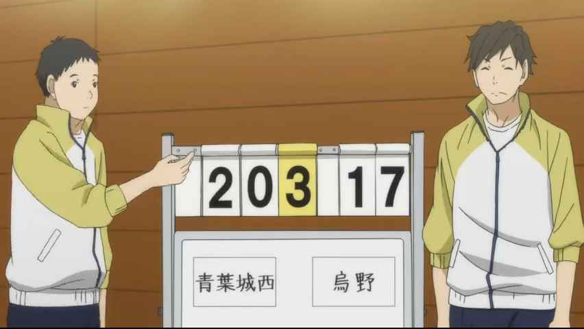 第23集 扭轉情勢的一球