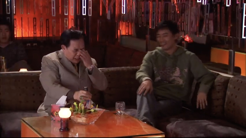第2集