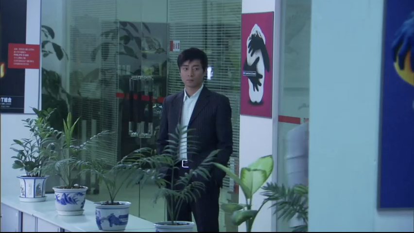 第8集