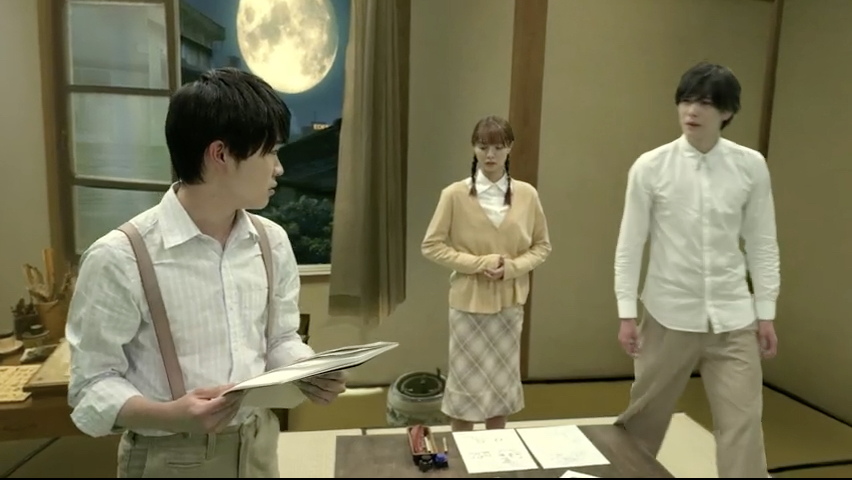 日語版