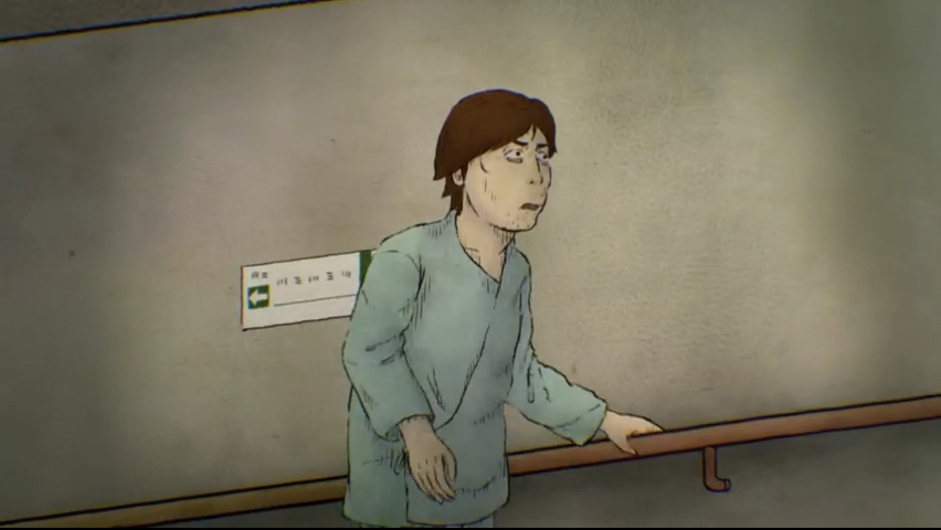 第10集