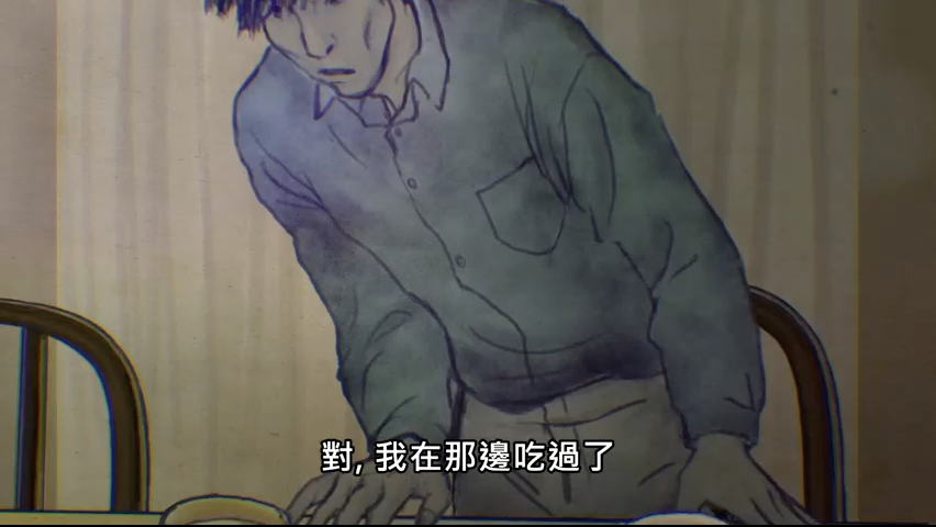 第12集