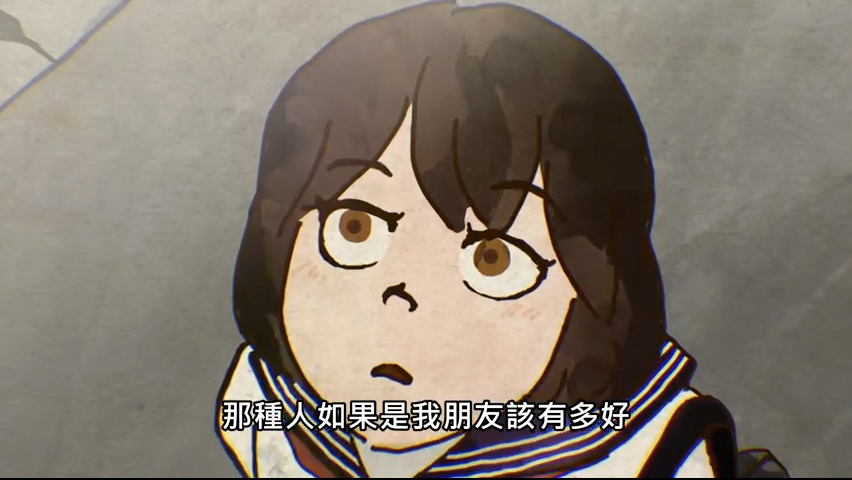 第3集