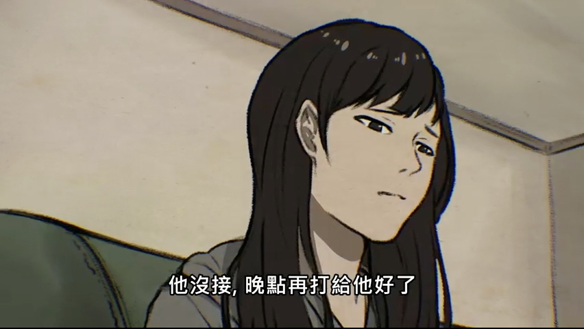 第6集