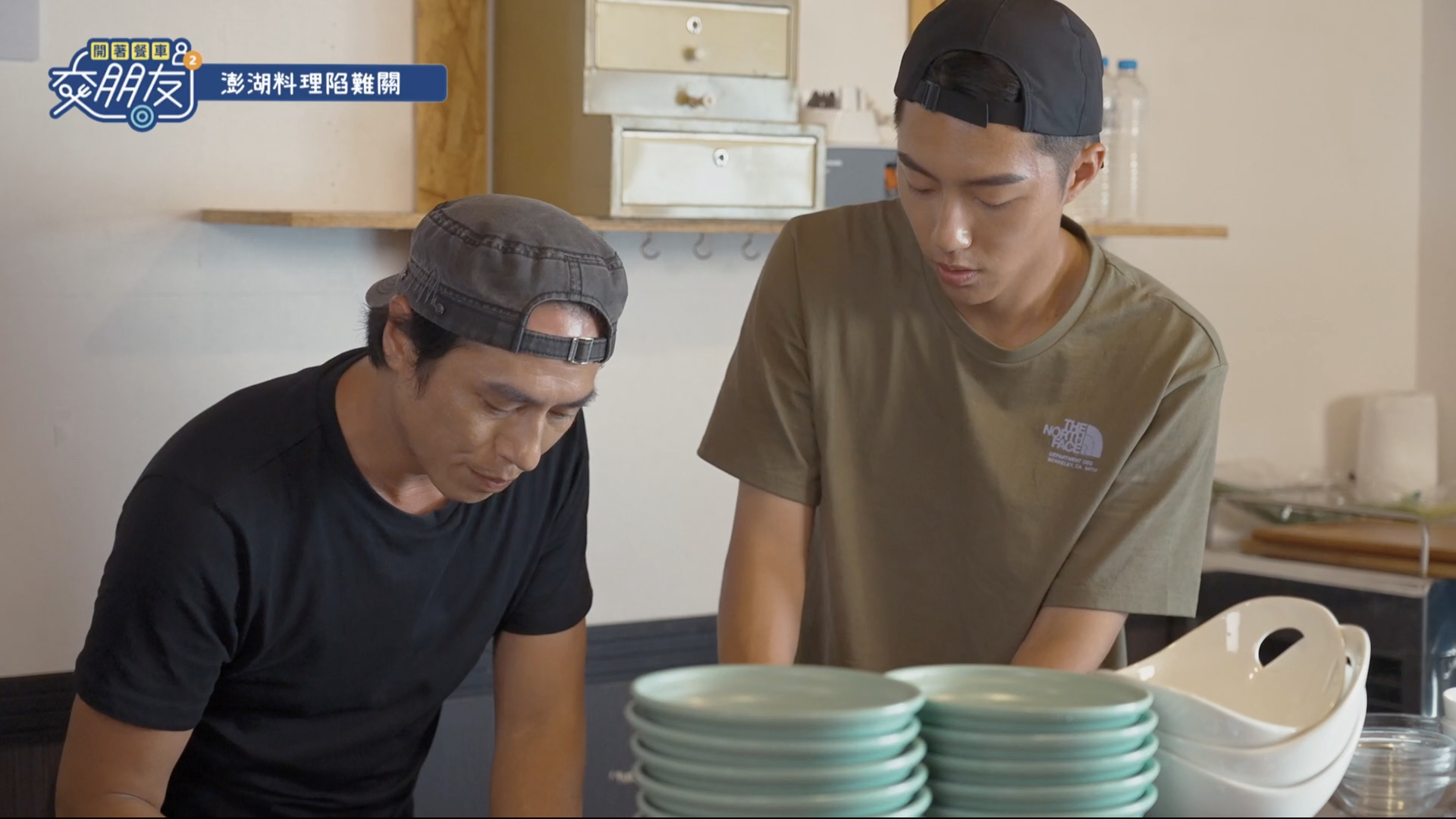 04 澎湖料理陷難關