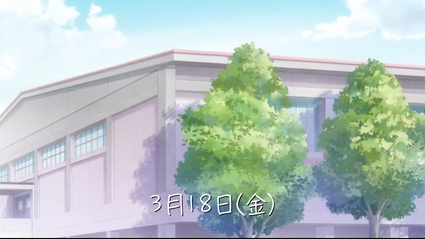 第3集