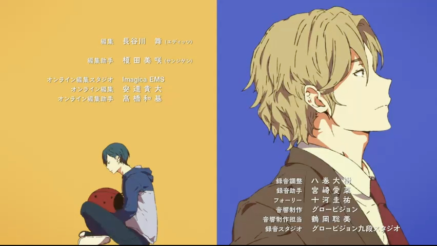第9集