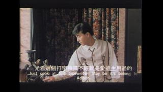 第1集