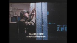 第1集