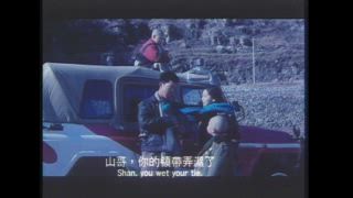 第1集