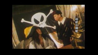 第1集