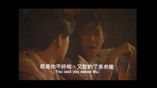 第1集