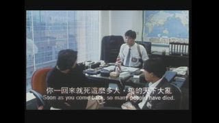 第1集