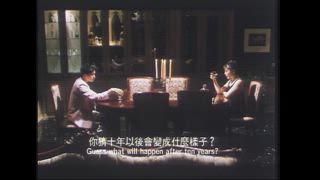 第1集