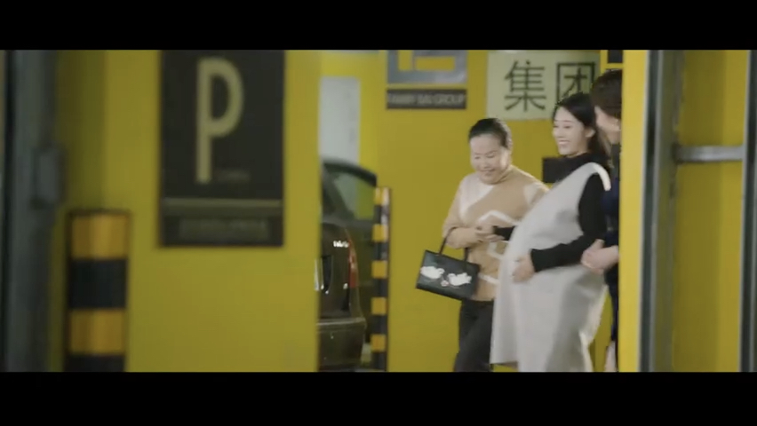 第23集