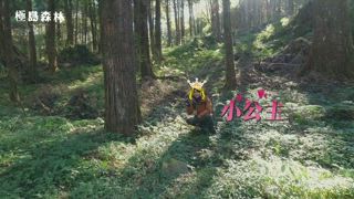 08 郭雪芙鬥嘴陳柏霖相愛相殺