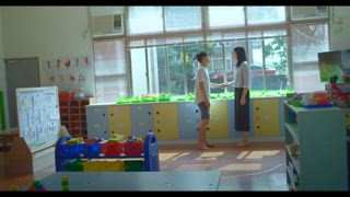第2集