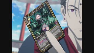 第24集
